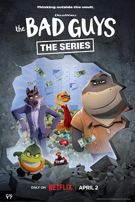 歪歪漫画网站国风玄幻工笔山鬼谣封面